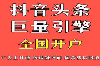 信息流推广转化率提升：案例分析及策略